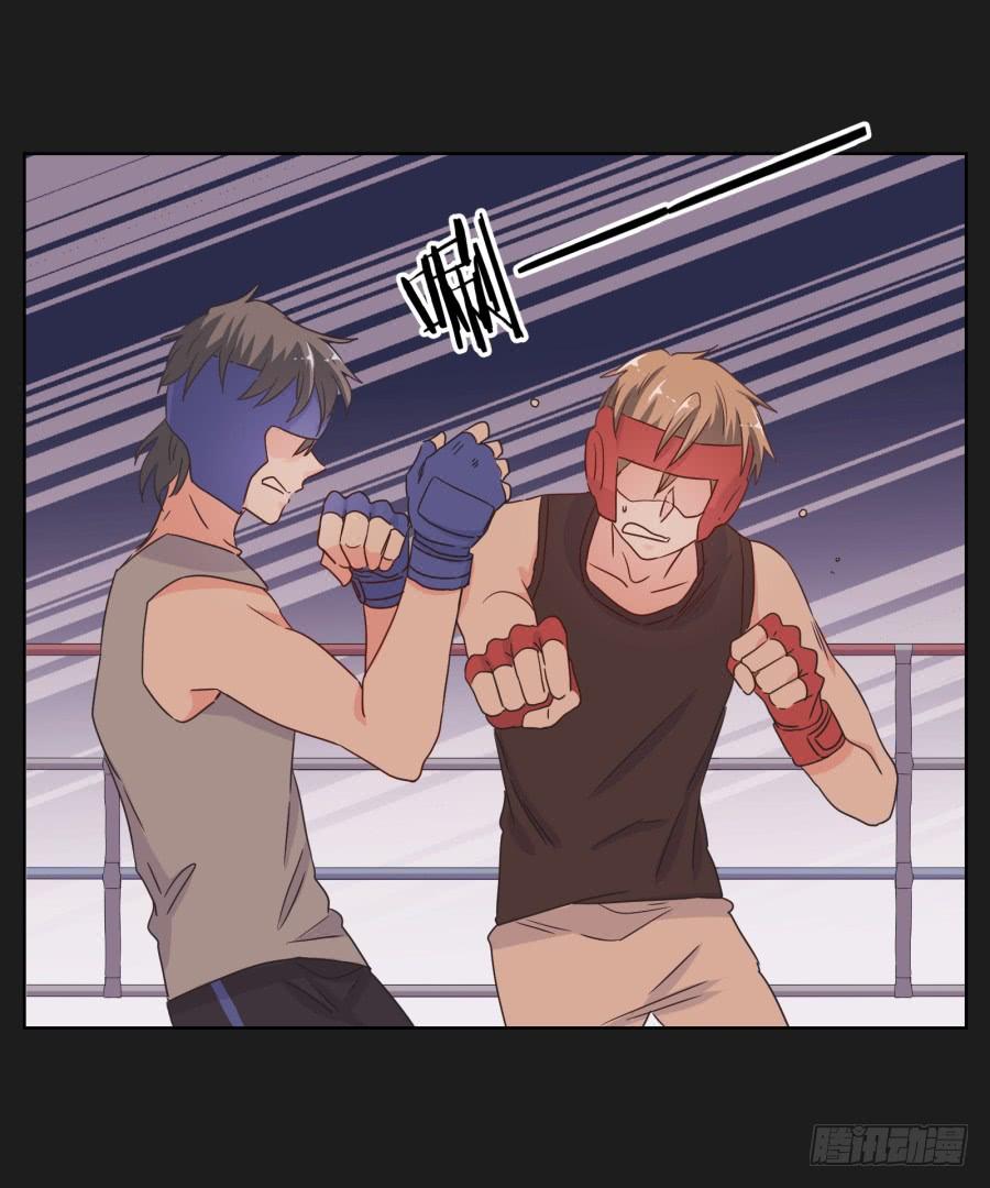 记住你的话！用生命保护她&hellip;&hellip;(1/2)-第101话