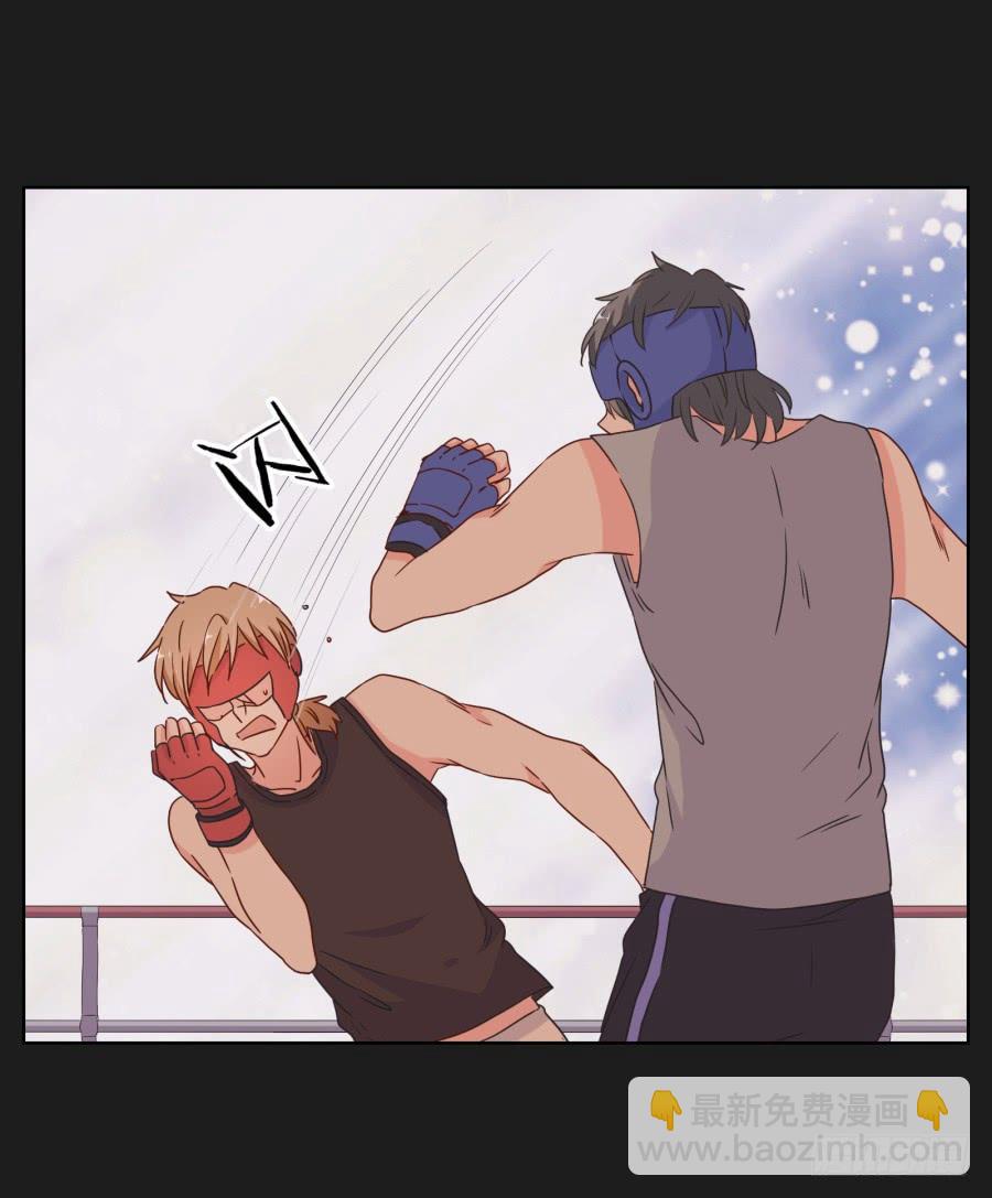 记住你的话！用生命保护她&hellip;&hellip;(1/2)-第101话