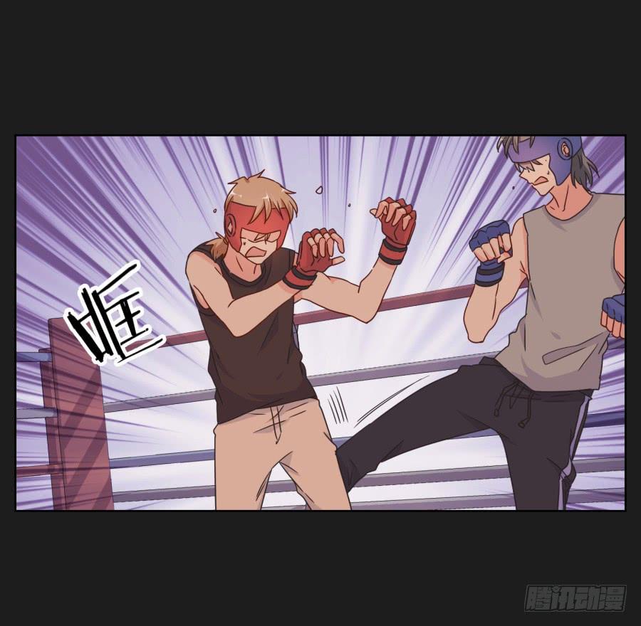 记住你的话！用生命保护她&hellip;&hellip;(1/2)-第101话