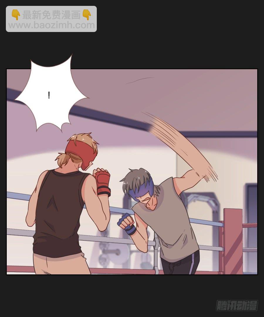 记住你的话！用生命保护她&hellip;&hellip;(1/2)-第101话