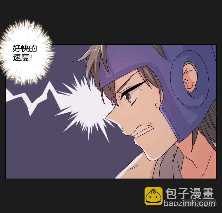 记住你的话！用生命保护她&hellip;&hellip;(1/2)-第101话