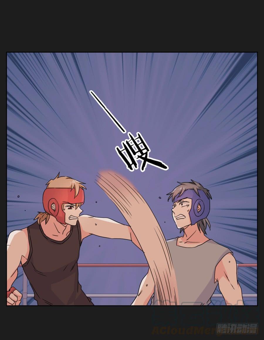 记住你的话！用生命保护她&hellip;&hellip;(1/2)-第101话