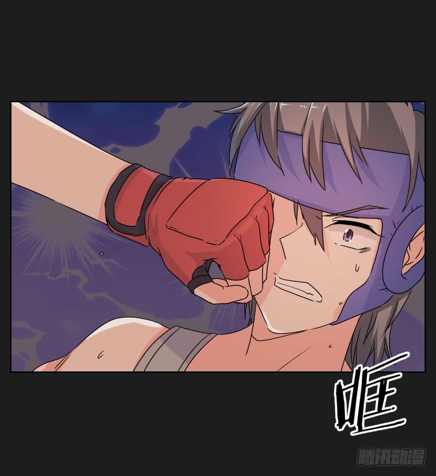 记住你的话！用生命保护她&hellip;&hellip;(1/2)-第101话