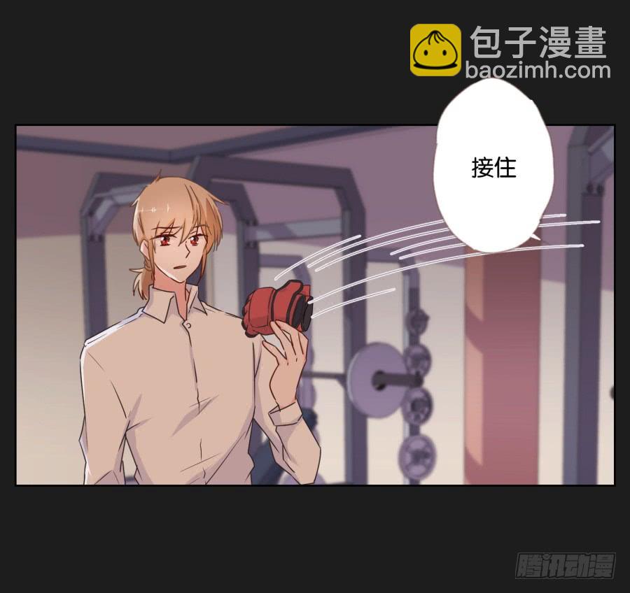 记住你的话！用生命保护她&hellip;&hellip;(1/2)-第101话