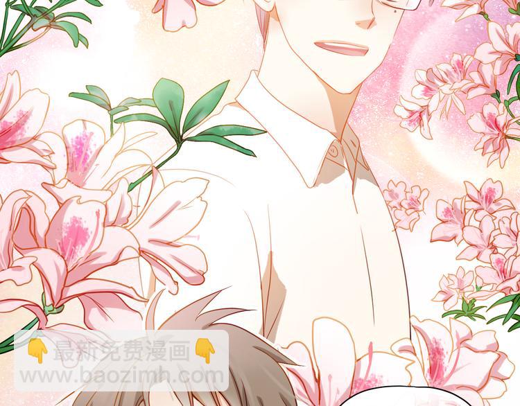 第1、2话 学霸女和不良男大打出手(1/5)-第1话