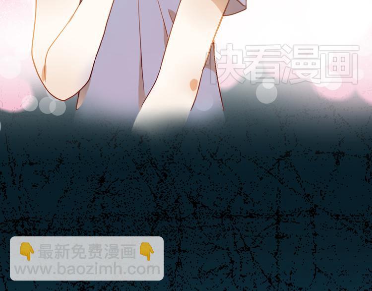 第1、2话 学霸女和不良男大打出手(1/5)-第1话