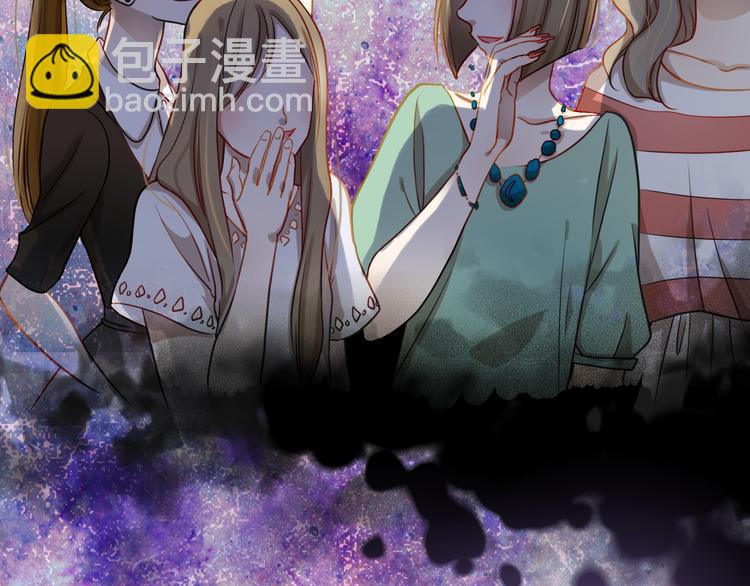 第1、2话 学霸女和不良男大打出手(1/5)-第1话