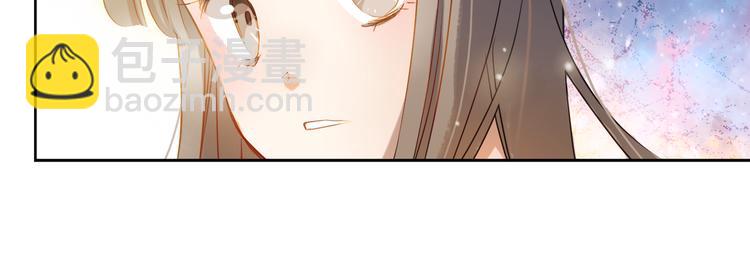 第1、2话 学霸女和不良男大打出手(1/5)-第1话