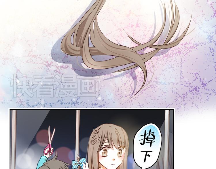 第1、2话 学霸女和不良男大打出手(1/5)-第1话