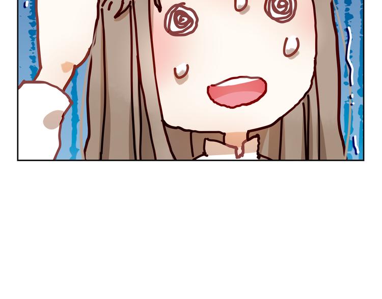 第1、2话 学霸女和不良男大打出手(1/5)-第1话