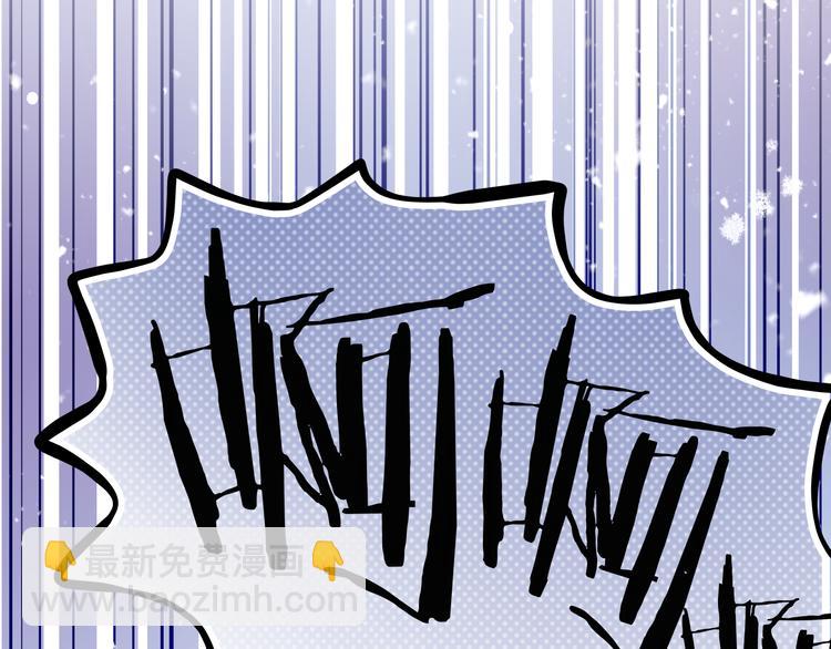 第1、2话 学霸女和不良男大打出手(1/5)-第1话