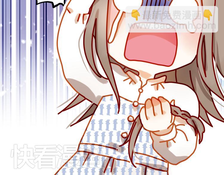 第1、2话 学霸女和不良男大打出手(1/5)-第1话