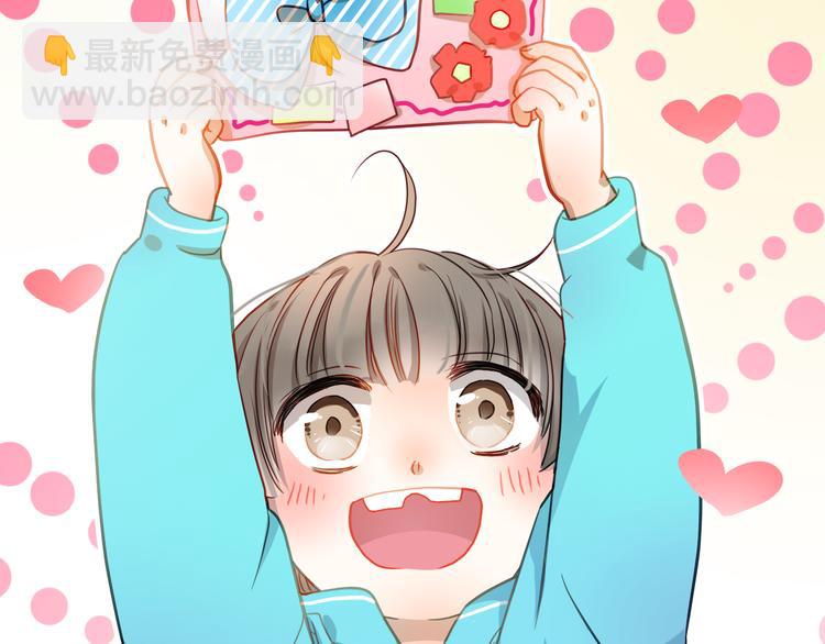 第1、2话 学霸女和不良男大打出手(1/5)-第1话