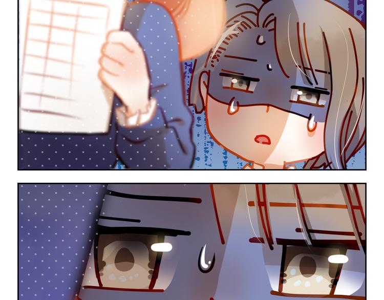 第12话 你明明不是我喜欢的人&hellip;&hellip;(1/2)-第13话