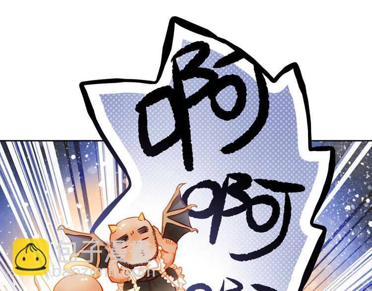 第12话 你明明不是我喜欢的人&hellip;&hellip;(1/2)-第13话