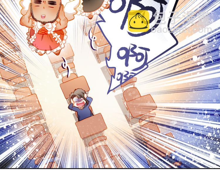 第12话 你明明不是我喜欢的人&hellip;&hellip;(1/2)-第13话