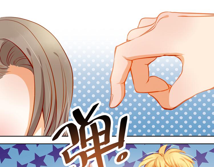 第12话 你明明不是我喜欢的人&hellip;&hellip;(1/2)-第13话