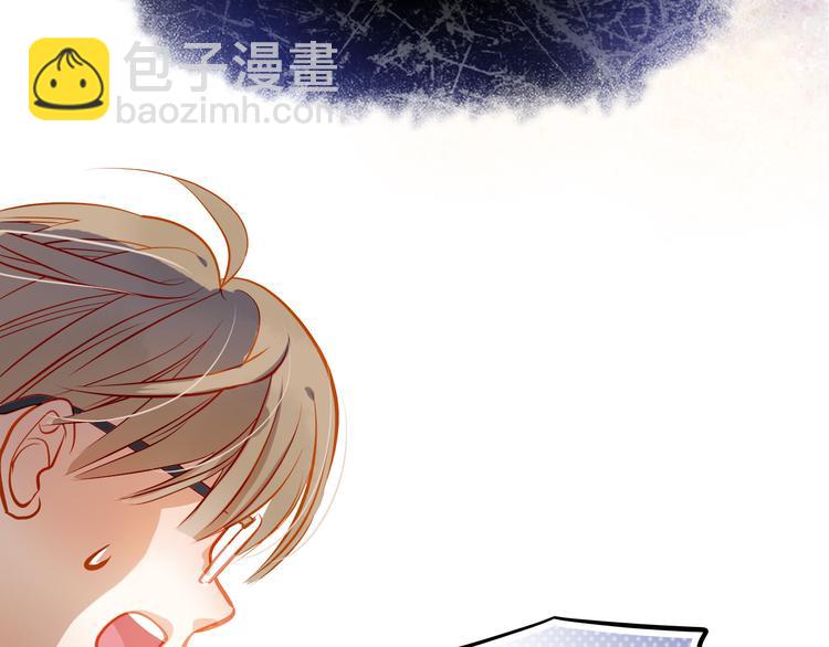 第14话 你才有病！(1/2)-第15话