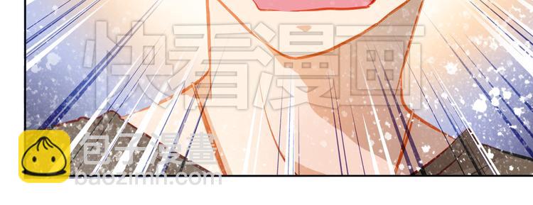 第14话 你才有病！(1/2)-第15话