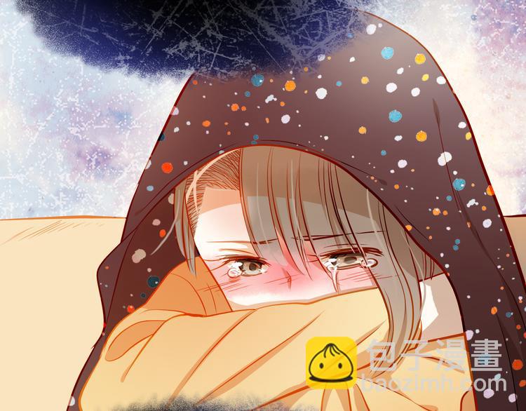 第14话 你才有病！(1/2)-第15话