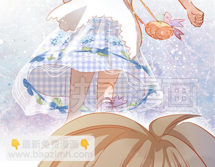 第14话 你才有病！(1/2)-第15话