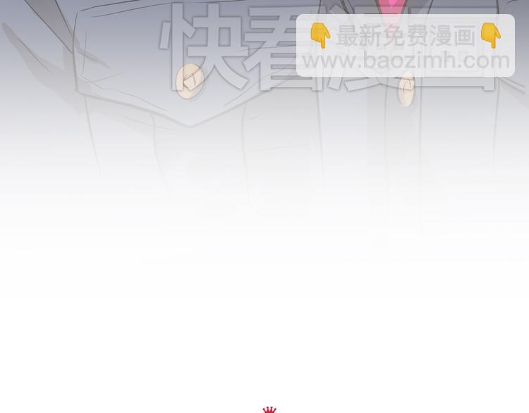 第14话 你才有病！(1/2)-第15话