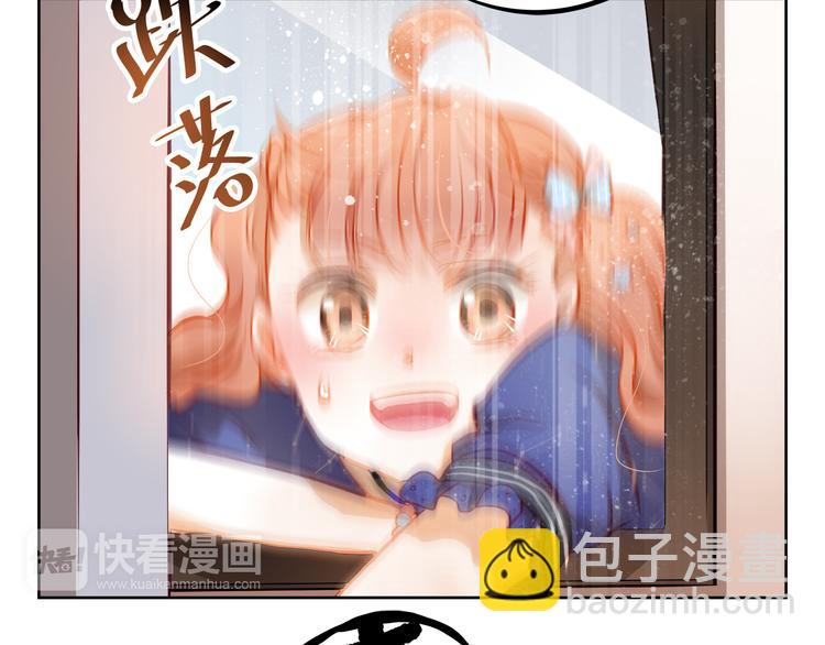 第16话 温柔的学长(1/2)-第17话