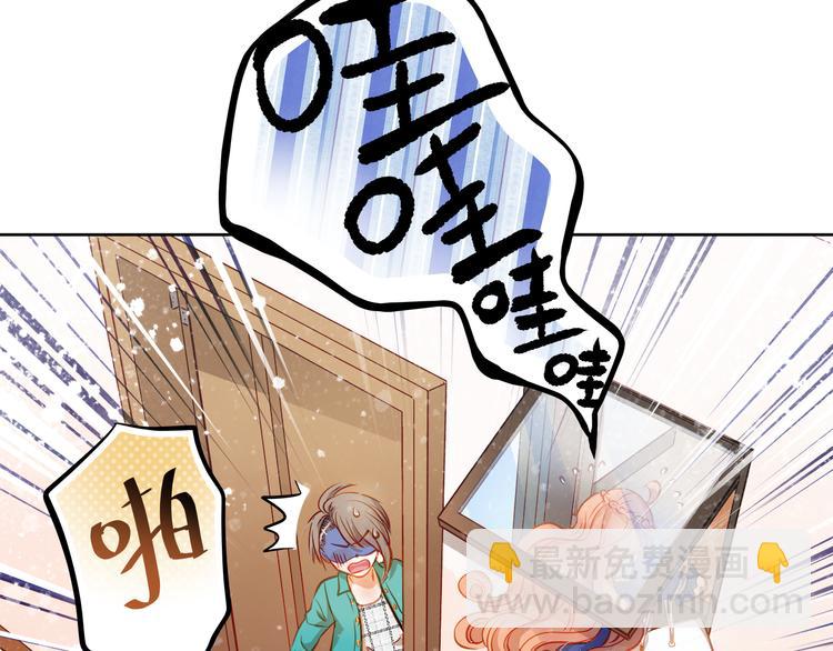 第16话 温柔的学长(1/2)-第17话