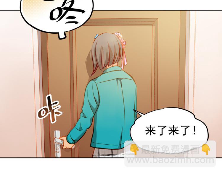 第16话 温柔的学长(1/2)-第17话