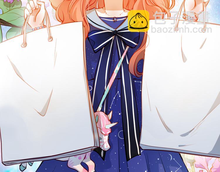 第16话 温柔的学长(1/2)-第17话