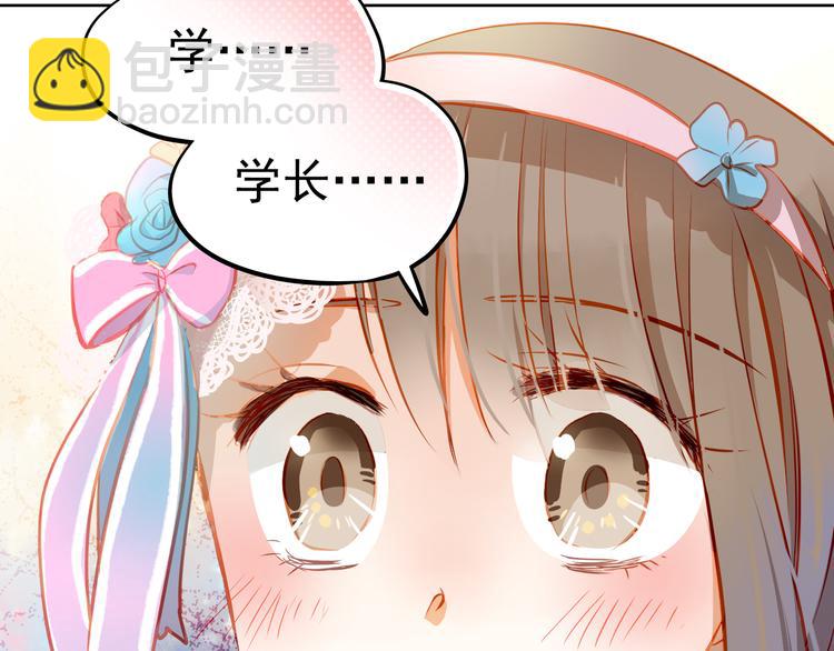 第16话 温柔的学长(1/2)-第17话