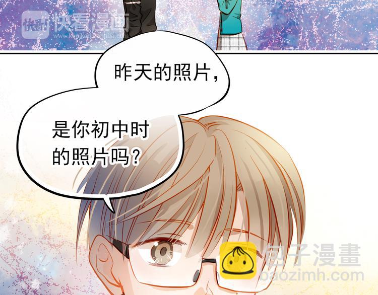 第16话 温柔的学长(1/2)-第17话