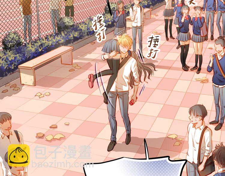 第18话 表白的节奏？！(1/2)-第19话