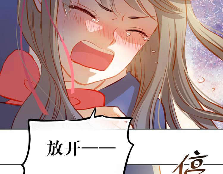 第18话 表白的节奏？！(1/2)-第19话