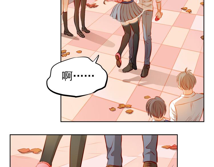 第18话 表白的节奏？！(1/2)-第19话