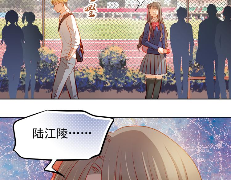 第18话 表白的节奏？！(1/2)-第19话