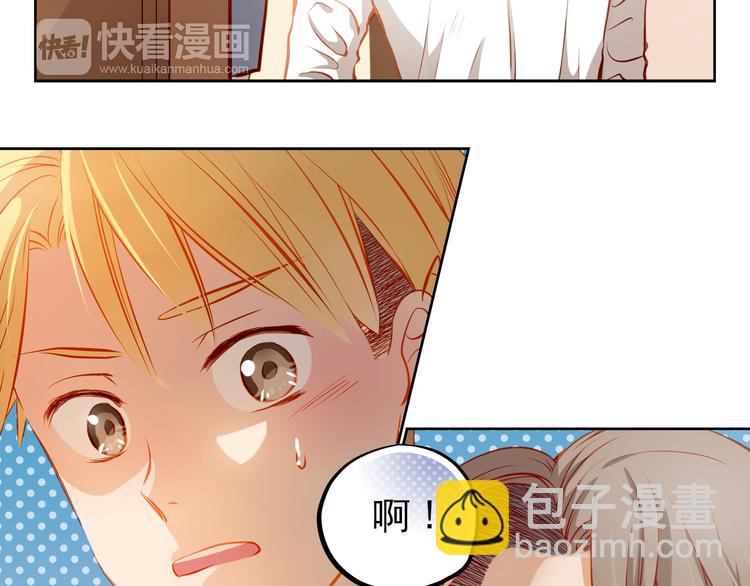 第20话 你有喜欢的人吗(1/2)-第21话