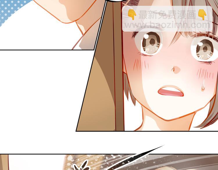 第20话 你有喜欢的人吗(1/2)-第21话