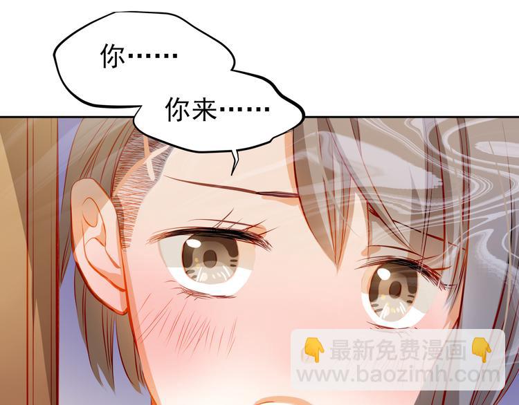 第20话 你有喜欢的人吗(1/2)-第21话