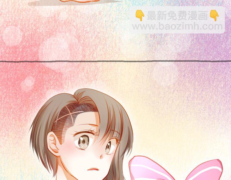 第20话 你有喜欢的人吗(1/2)-第21话