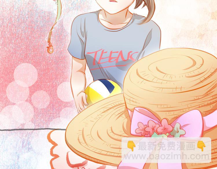 第20话 你有喜欢的人吗(1/2)-第21话