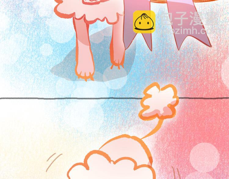 第20话 你有喜欢的人吗(1/2)-第21话