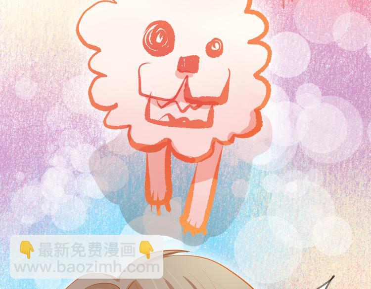 第20话 你有喜欢的人吗(1/2)-第21话