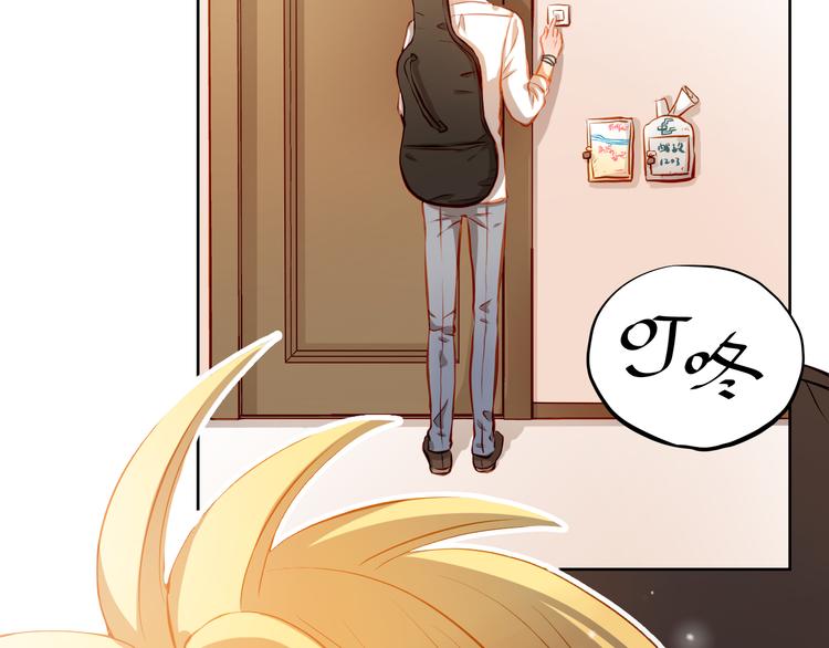 第20话 你有喜欢的人吗(1/2)-第21话