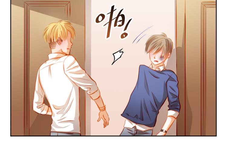 第22话 学长的反击(1/2)-第23话