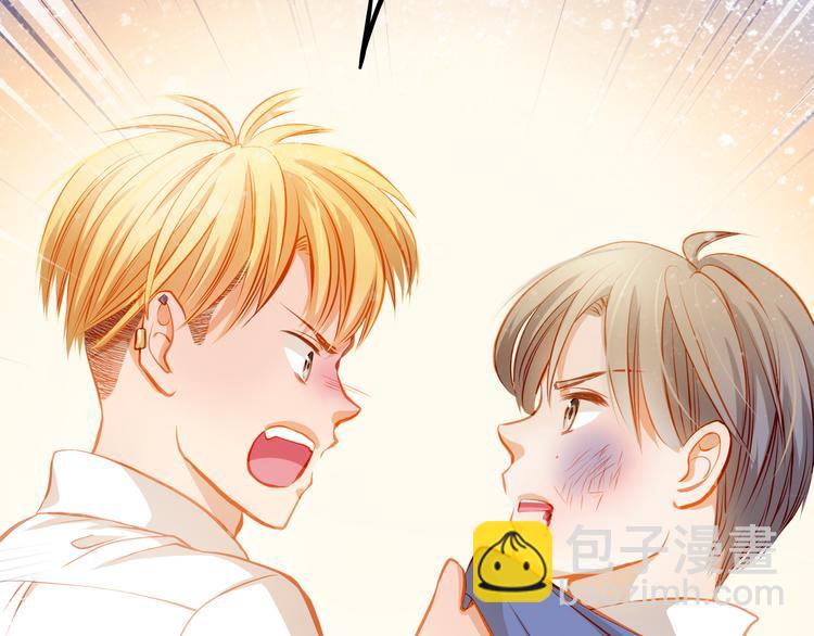 第22话 学长的反击(1/2)-第23话