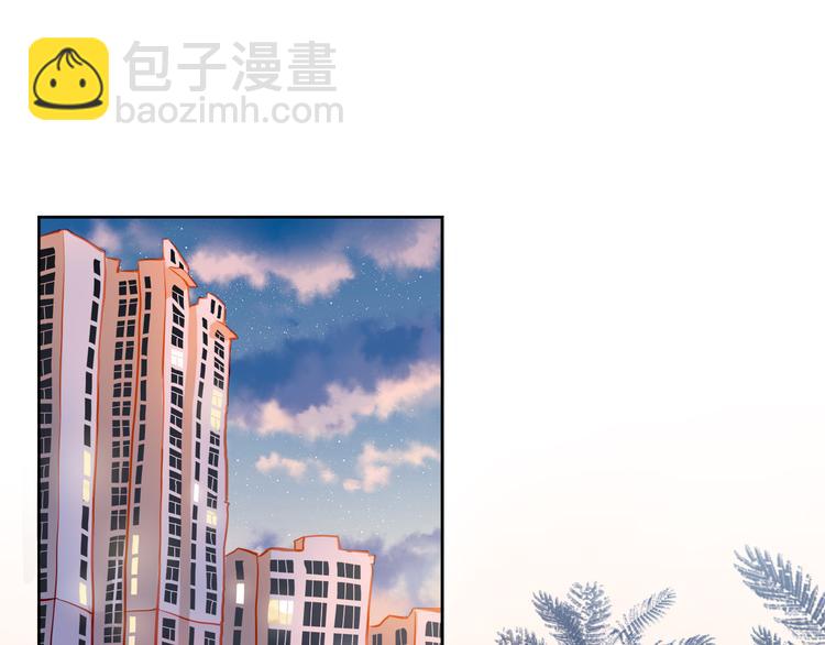 第22话 学长的反击(1/2)-第23话