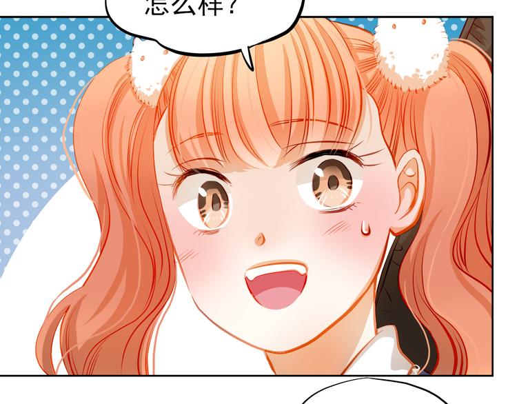 第22话 学长的反击(1/2)-第23话