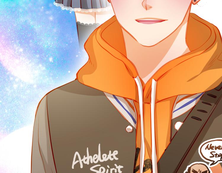 第25话 强势告白！-第27话