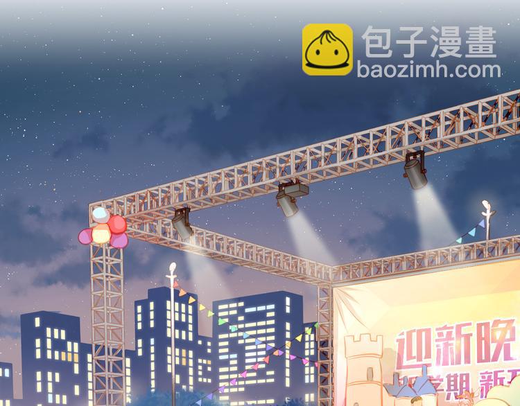 第25话 强势告白！-第27话